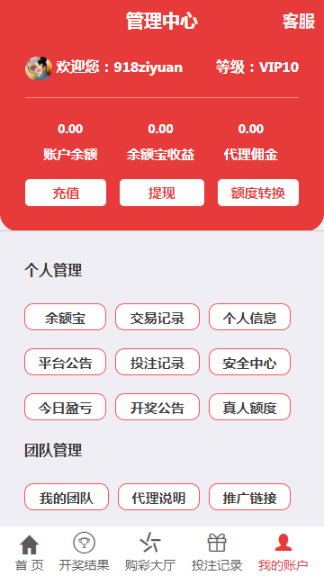 1599589163-eccbc87e4b5ce2f.png 1599589163-eccbc87e4b5ce2f.png