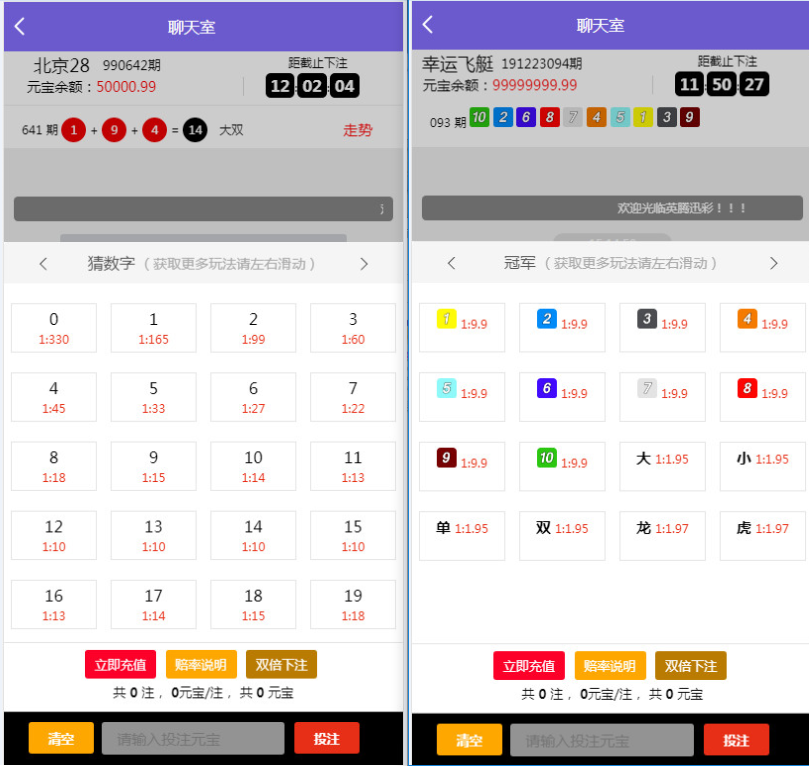 1599931924-c81e728d9d4c2f6.png 1599931924-c81e728d9d4c2f6.png