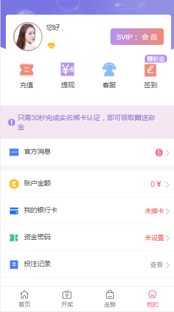 1600011655-c81e728d9d4c2f6.png 1600011655-c81e728d9d4c2f6.png