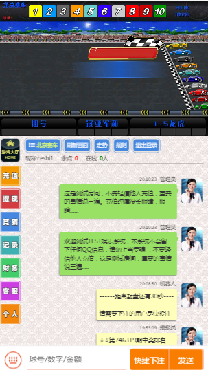 1601148038-a87ff679a2f3e71.png 1601148038-a87ff679a2f3e71.png