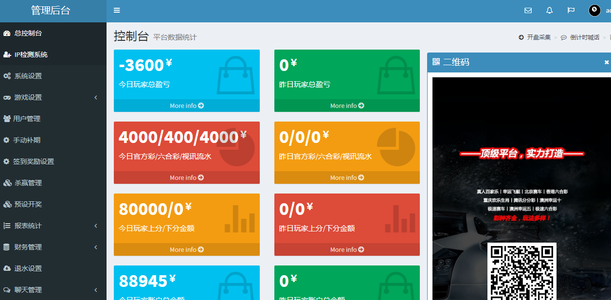 1601148039-e4da3b7fbbce234.png