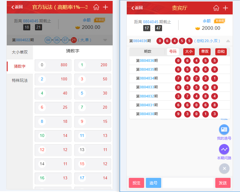 1601274228-eccbc87e4b5ce2f.png