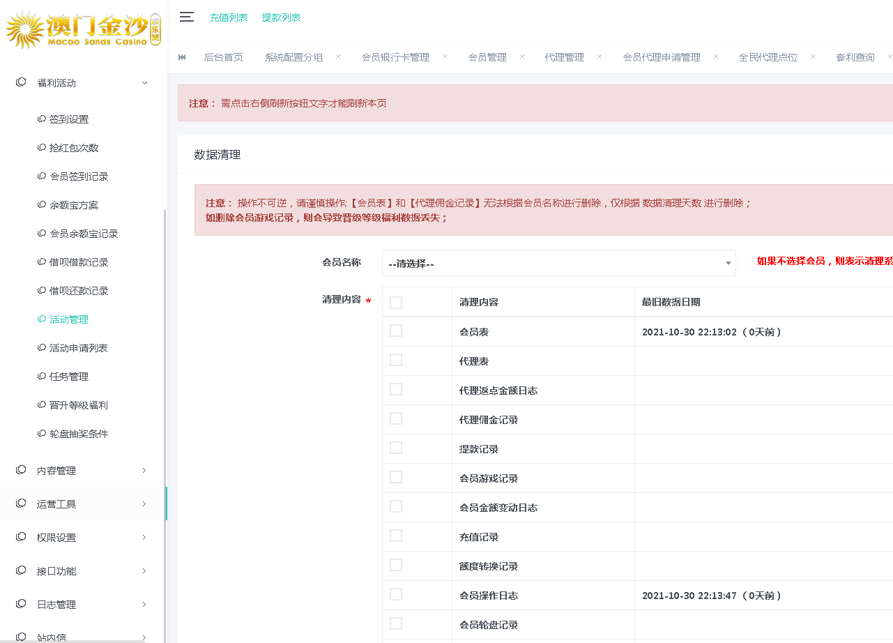 @S7)MK[NZTW77QU8R2($6EV.png @S7)MK[NZTW77QU8R2($6EV.png