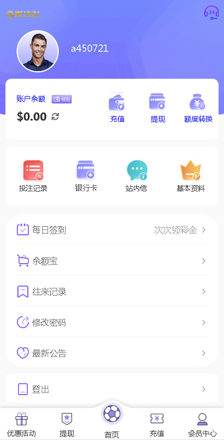 QUY%LC}XV99QPSQ8(Q%Q9_E.png QUY%LC}XV99QPSQ8(Q%Q9_E.png