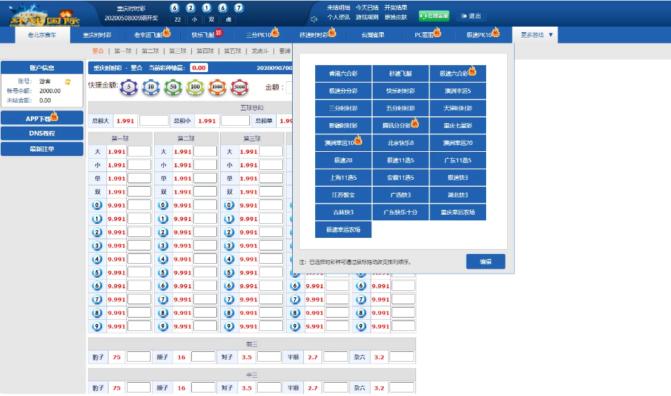 1602921033-a87ff679a2f3e71.png 1602921033-a87ff679a2f3e71.png