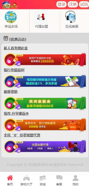 1602921066-1679091c5a880fa.png