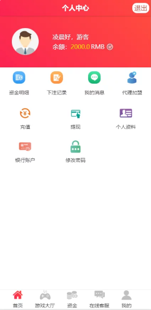 1602921137-6512bd43d9caa6e.png