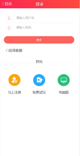 1602921075-8f14e45fceea167.png