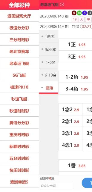 1602921109-45c48cce2e2d7fb.png