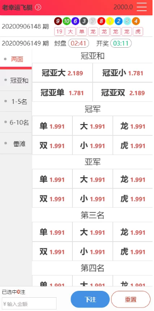 1602921090-c9f0f895fb98ab9.png