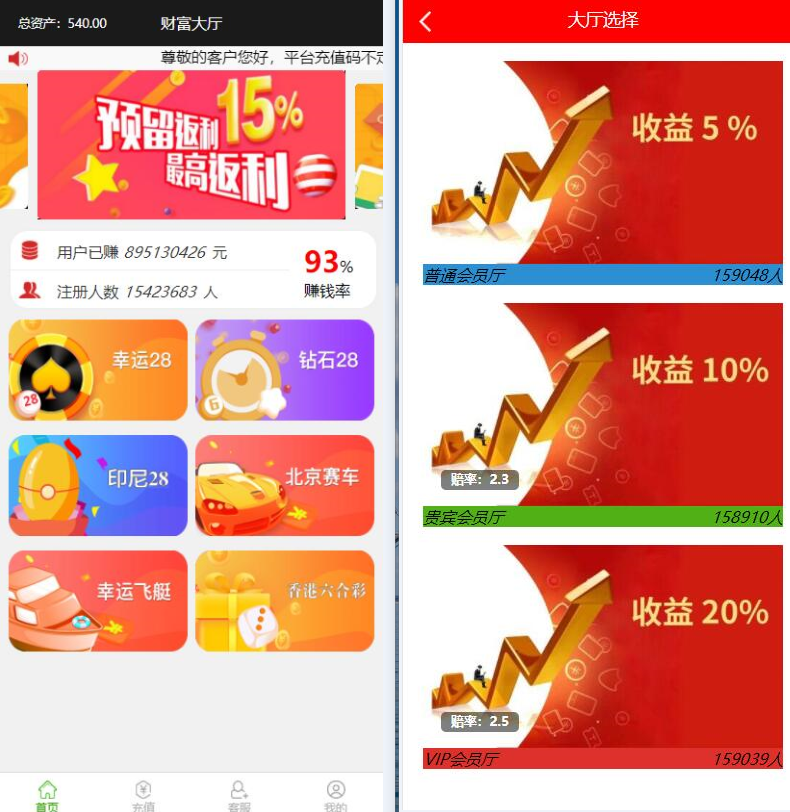 1619079425-adc04b6bcbdaba4.png