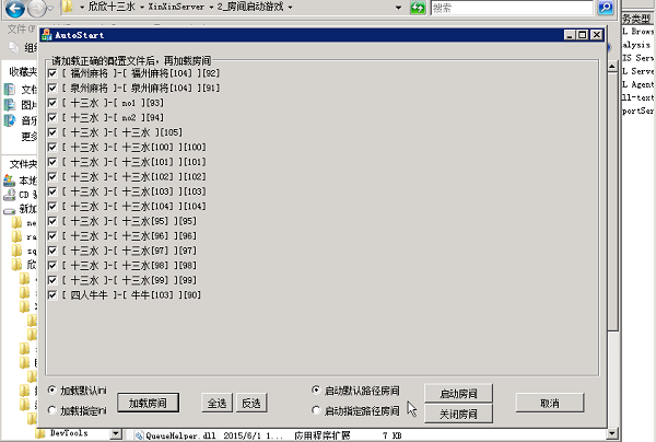 182755il9qd4fla20p20fe.png 182755il9qd4fla20p20fe.png