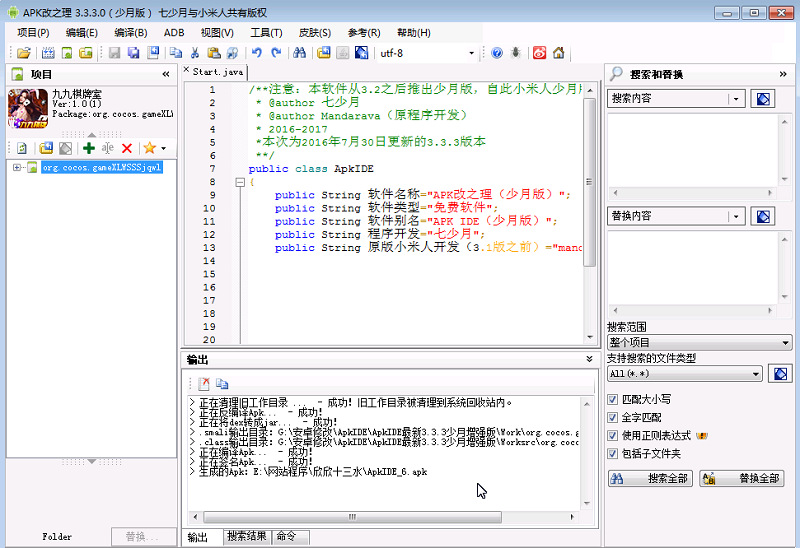 183611fofh4iv9hvtum4s9.png 183611fofh4iv9hvtum4s9.png