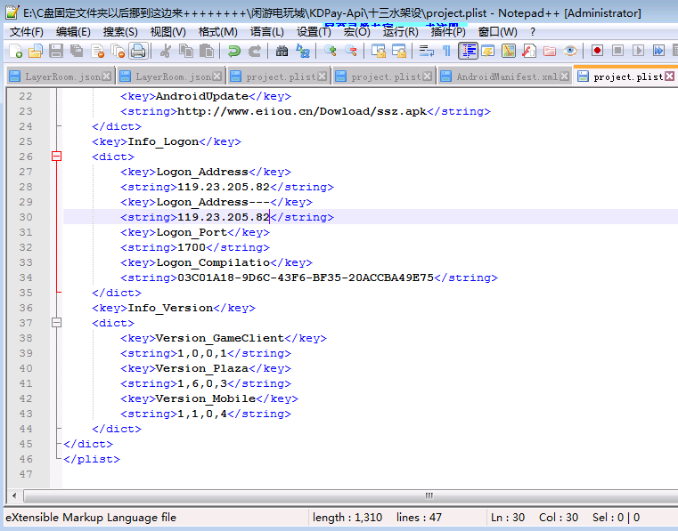 021713zzw5tnlu8ldon058.png 021713zzw5tnlu8ldon058.png
