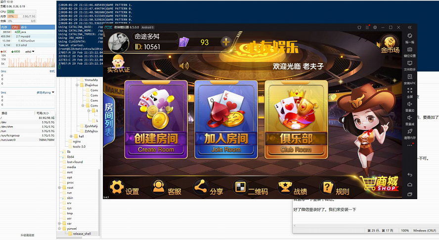 061203djah4en4hhqvizz8.png 061203djah4en4hhqvizz8.png