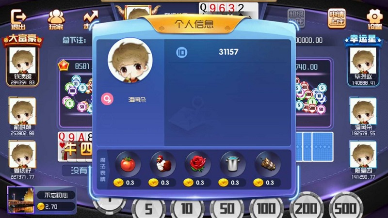 151752q2tdj2jjz2258dd2.jpg