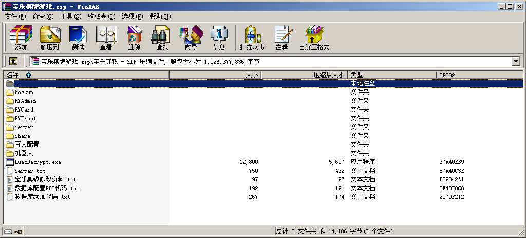 151753m738rdv5ogrxx67z.png 151753m738rdv5ogrxx67z.png