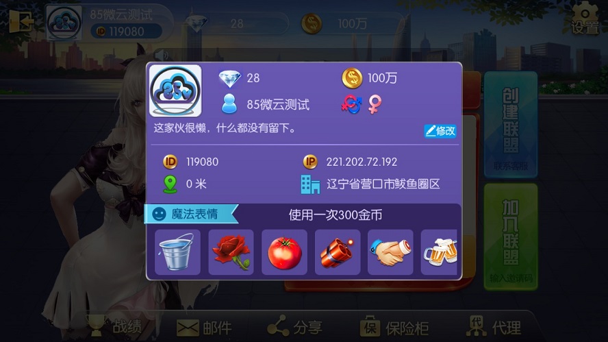 190141f4ykt9ip9iuyfy2k.jpg