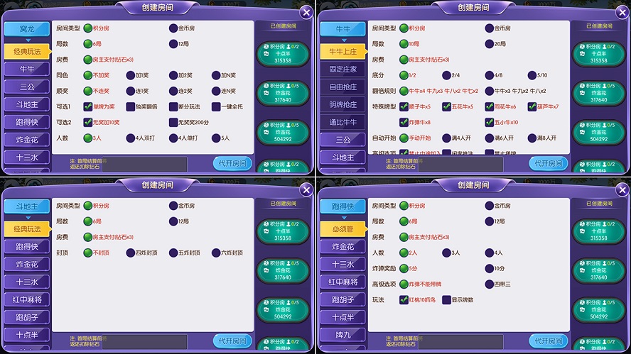 190148cm44kdky8irmv4gx.jpg