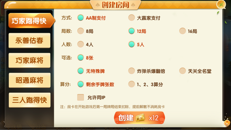 205914exm6g8xz6n6d8wwz.png
