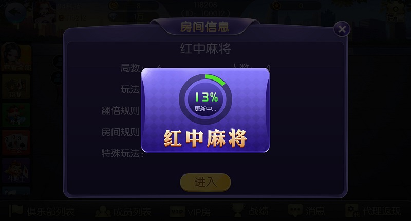 070907wm8c8lgrnglnblgg.jpg