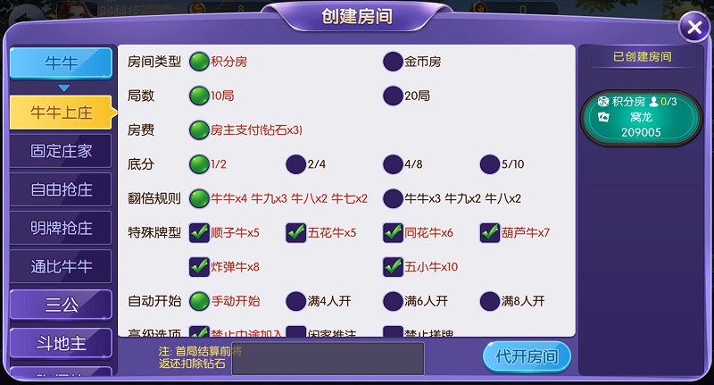 070911p8ya221oibi2o744.jpg