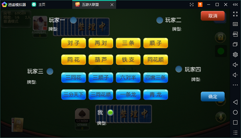 070914dsnnn2o8r4pnkjmr.png