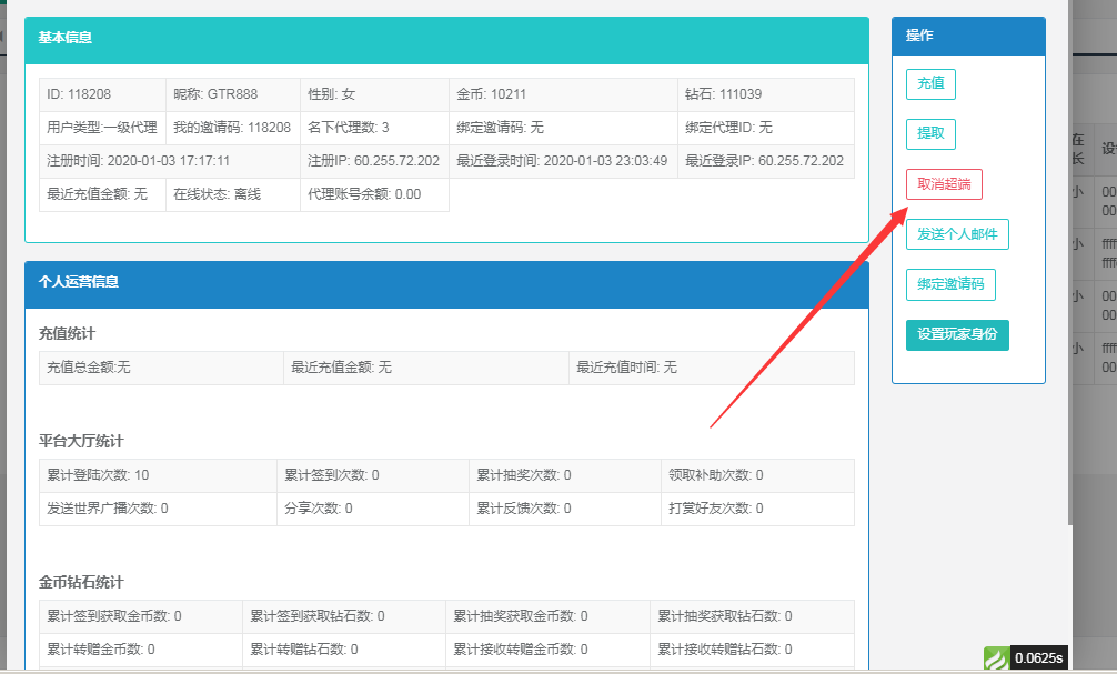 070915tclh4lu944no4ot2.png 070915tclh4lu944no4ot2.png