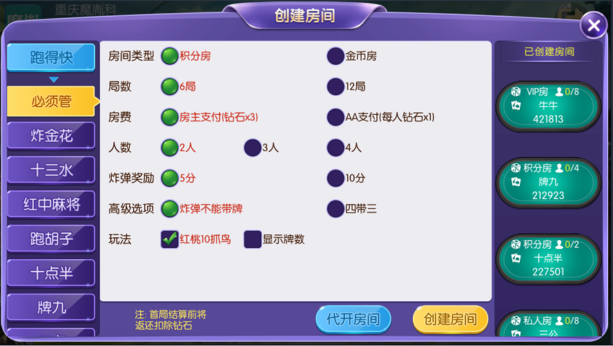024753ddb7btb87cr8b05z.png