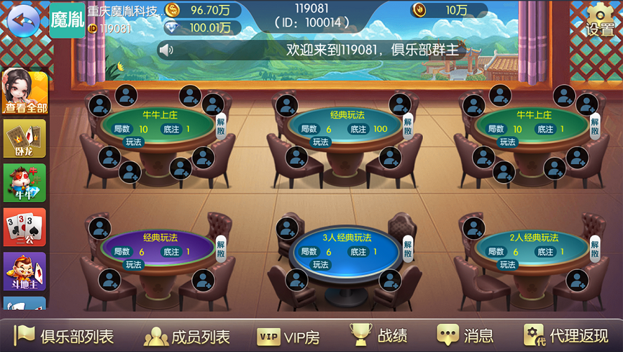 024751yy474u7hzagfnnso.png
