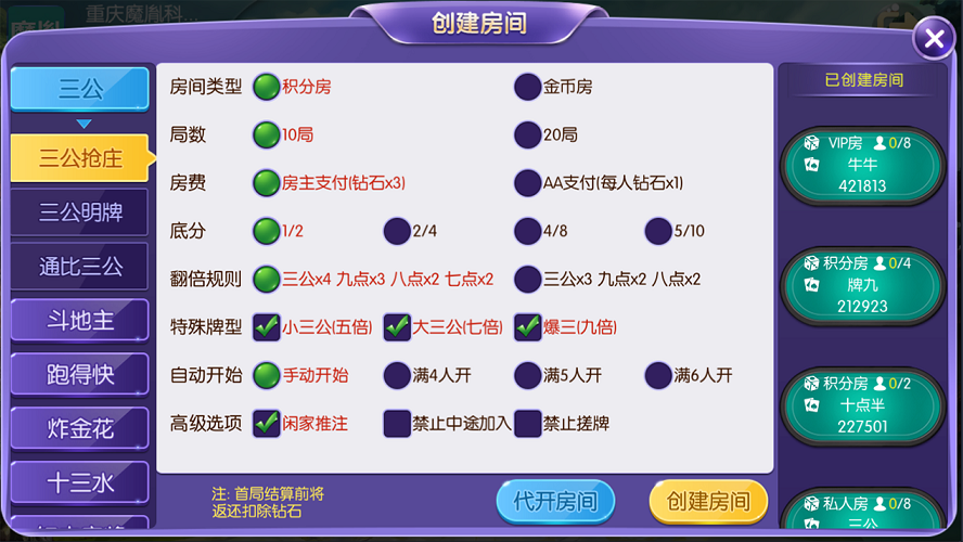 024755bmiwd9822wqax2d2.png