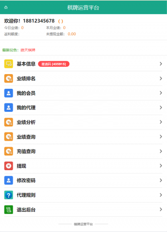 024800qdvivstjv52k4zi5.png 024800qdvivstjv52k4zi5.png