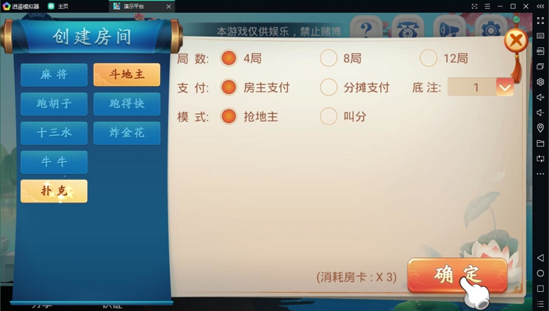 215008p866yx03ytc0vcr8.png