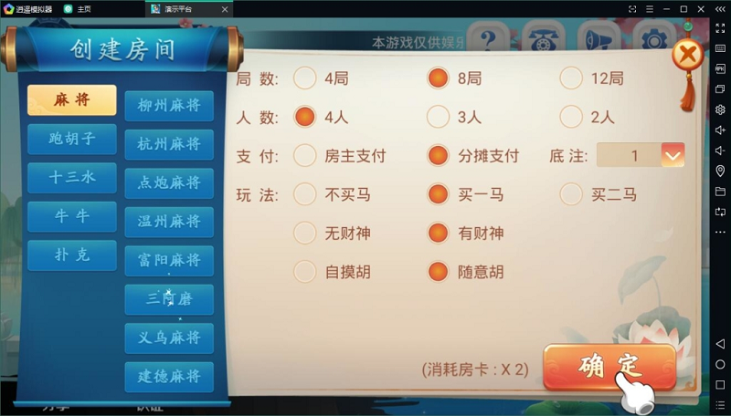 215009lsoohjzfomnvfquj.png