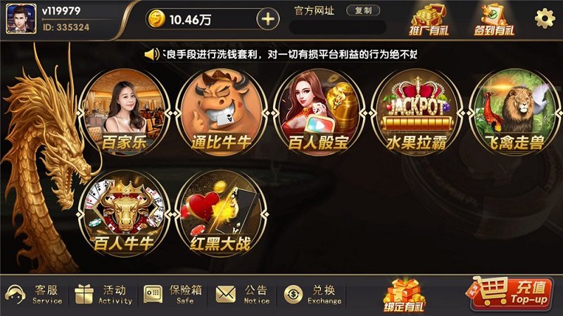 203235h1ku4122t41xi1ui.jpg