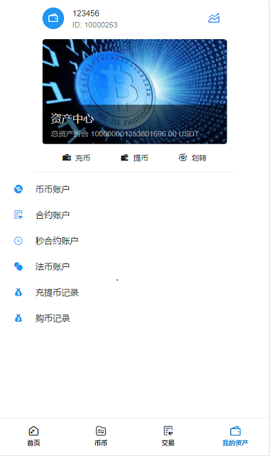 20220323064725100.png