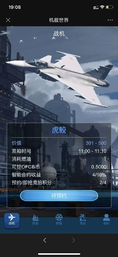 2022031715463047.jpg