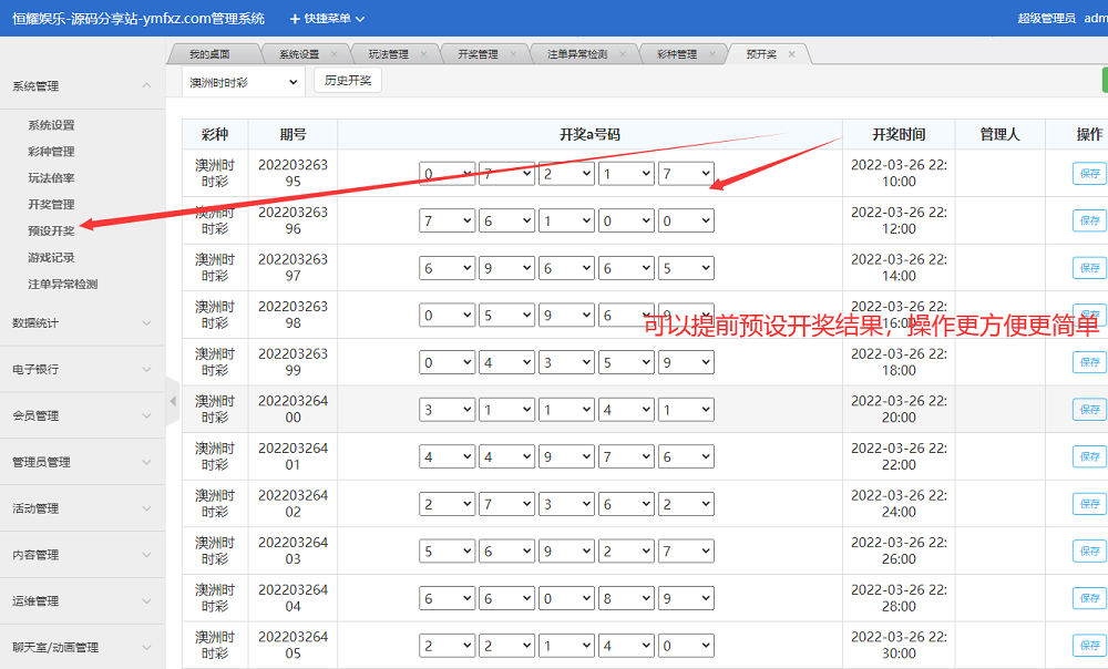 VI65QG@S3@BW(%GT9342BO5.png VI65QG@S3@BW(%GT9342BO5.png
