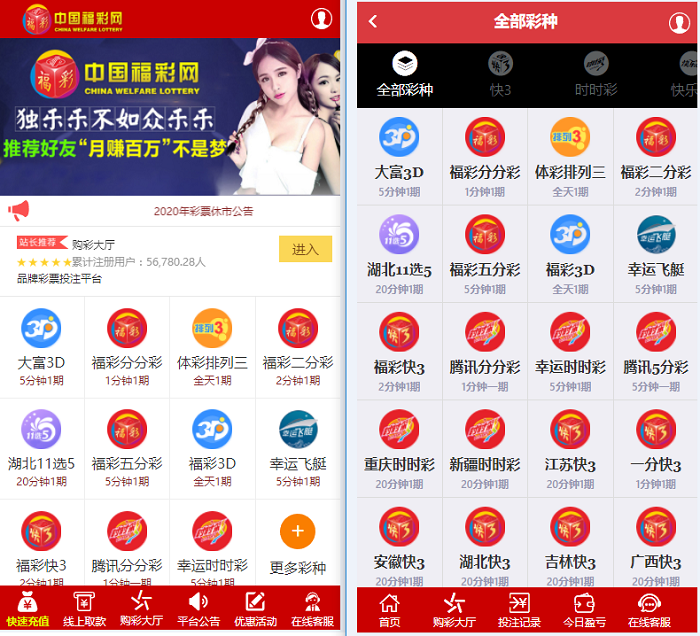 1621076846-3a2e8440cd1c65c.png