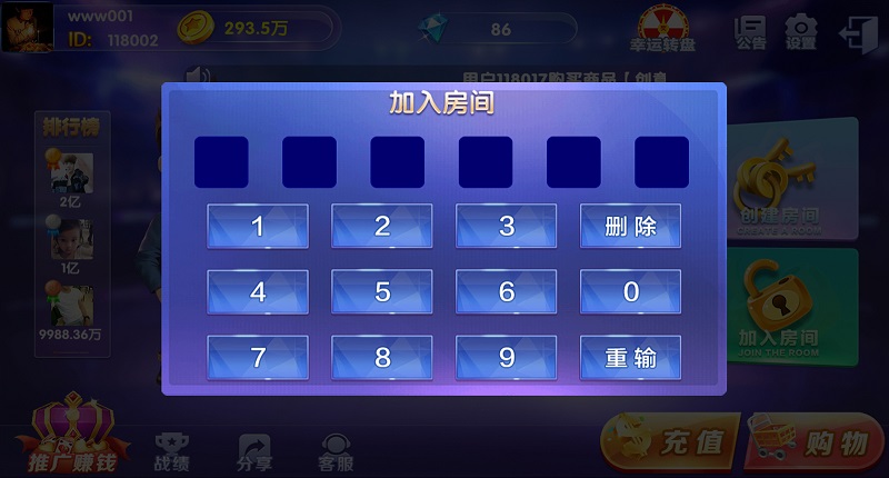 203204ig94gh56ww5jlhls.jpg