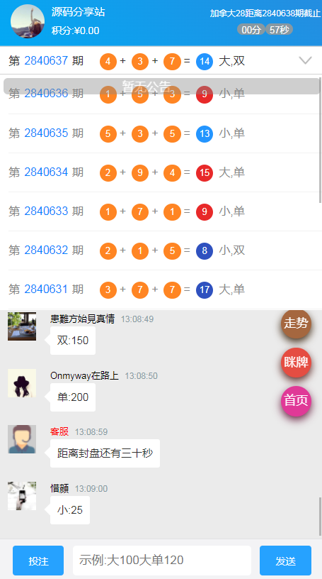 H}(49KRS8TGSSS{2(V}6@LE.png