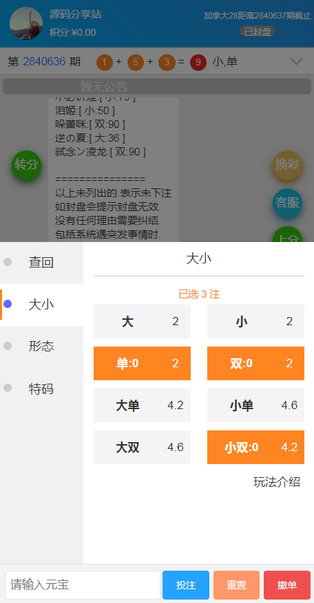 C8K6HOZK6Q429U{RQ048XDS.png