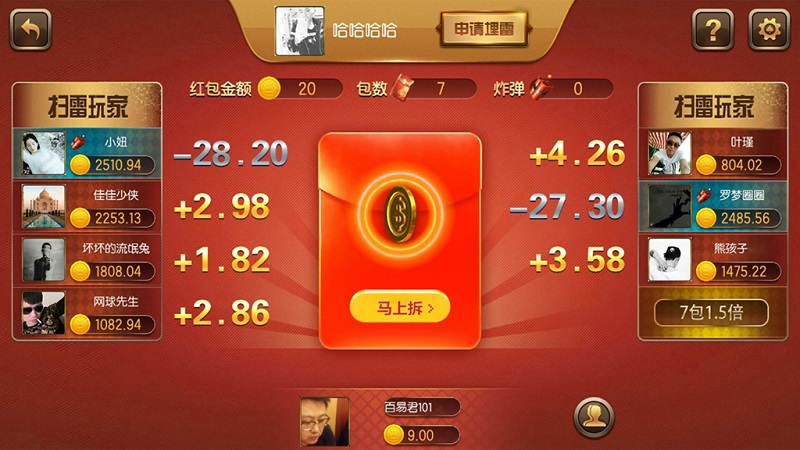 022144aur66vrd6yc34q4k.jpg