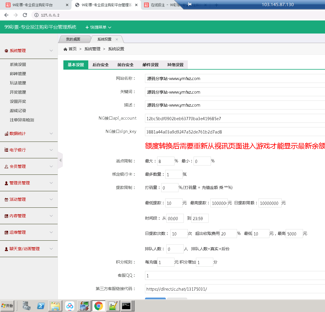 1633571312-4eafa2190cc6389.png 1633571312-4eafa2190cc6389.png