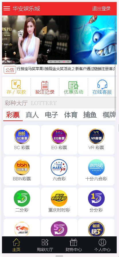 1627130959-01da0662ddba551.png 1627130959-01da0662ddba551.png