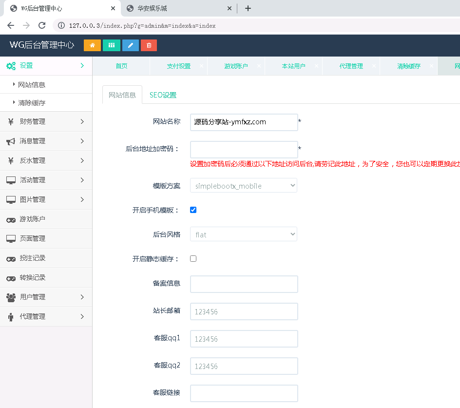 1627130518-6514fb54b006ade.png