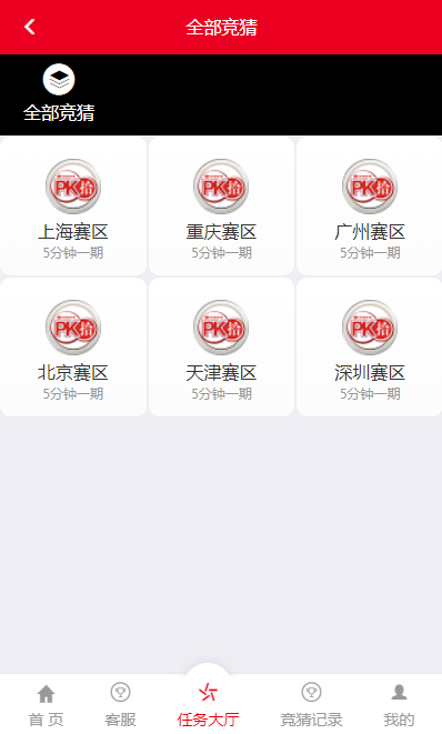 N~FHZ2ULQ11(3YY2(P34THT.png N~FHZ2ULQ11(3YY2(P34THT.png