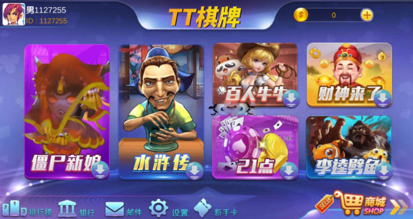 160756gphenxphmzpppynk.png