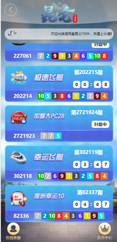 1651302253-f027d03775e1a9f.png 1651302253-f027d03775e1a9f.png