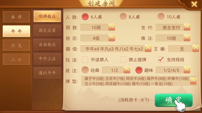 183355ypvbl7qi69889r1a.png